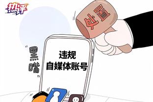 betway最新版下载截图3